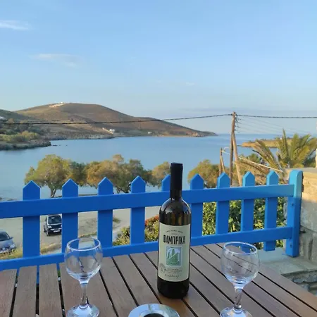 Fabrika B2 Apartment Vari (Syros)
